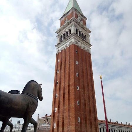 Apartment Essence Of Venice Exterior photo
